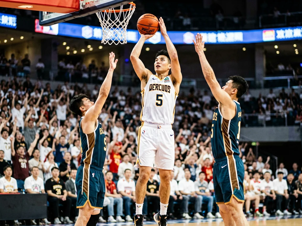 篮球赛场传球瞬间赵继伟